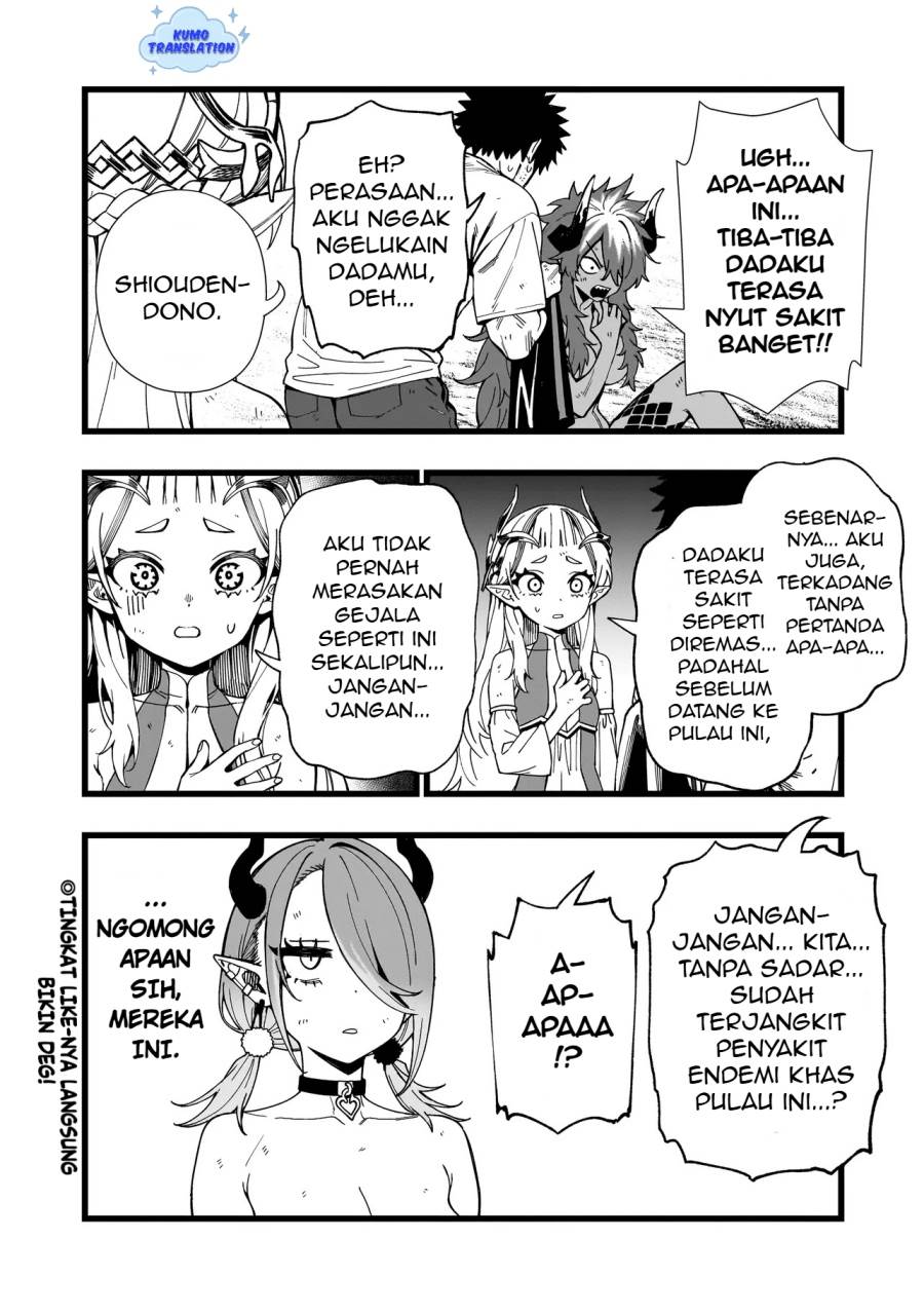 image-komik-senki-survival-saga-isekai-no-unmei-o-kaketa-mujintou-fujun-iseikouyuu-chapter-18-24/26