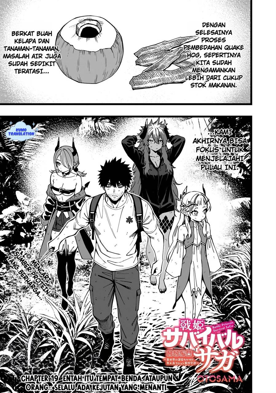 image-komik-senki-survival-saga-isekai-no-unmei-o-kaketa-mujintou-fujun-iseikouyuu-chapter-19-1/27