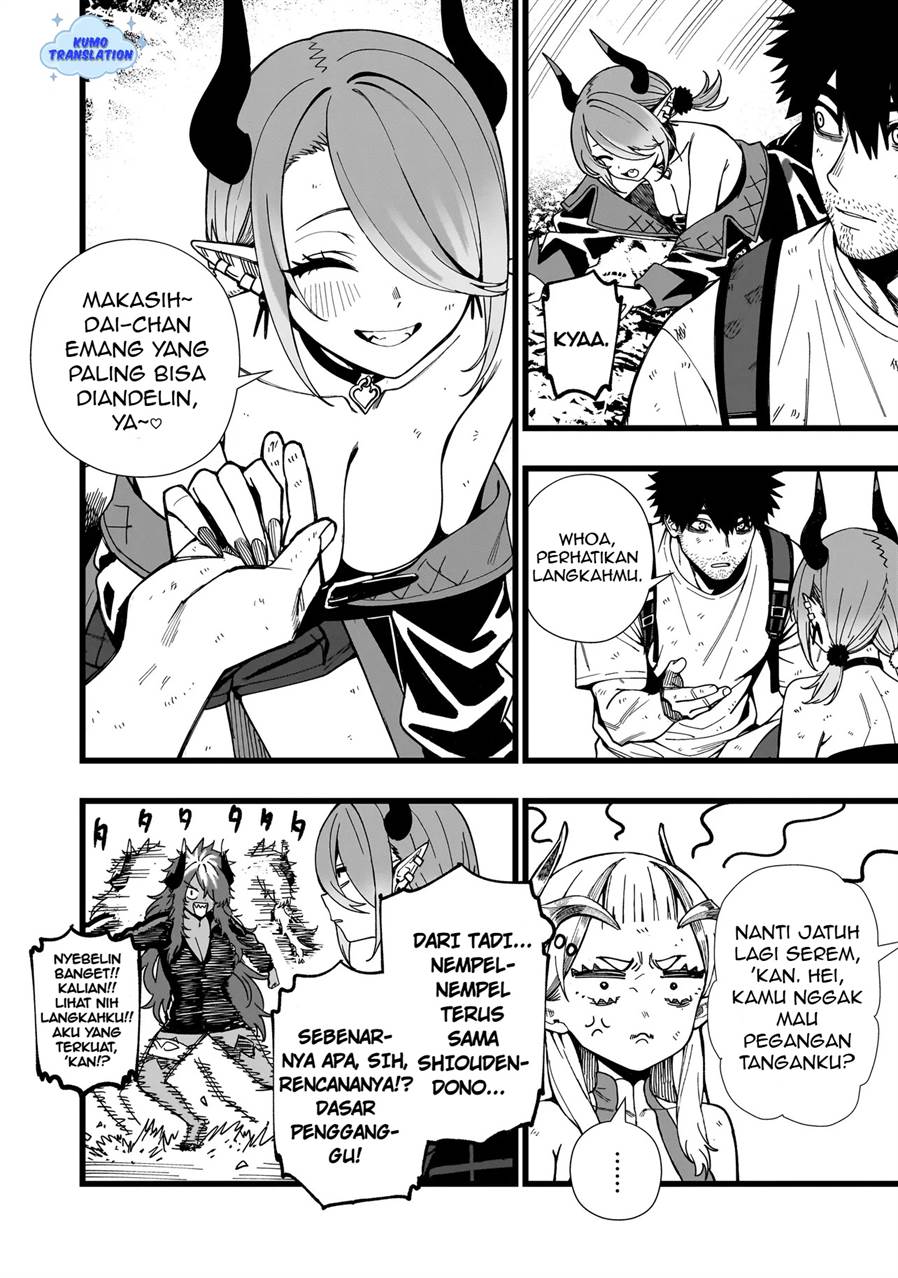 image-komik-senki-survival-saga-isekai-no-unmei-o-kaketa-mujintou-fujun-iseikouyuu-chapter-19-2/27