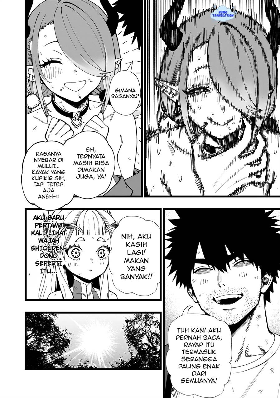 image-komik-senki-survival-saga-isekai-no-unmei-o-kaketa-mujintou-fujun-iseikouyuu-chapter-19-8/27