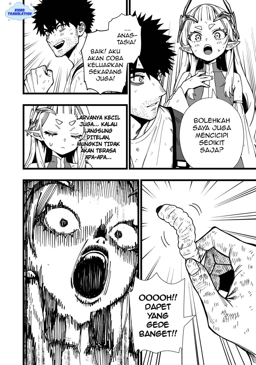 image-komik-senki-survival-saga-isekai-no-unmei-o-kaketa-mujintou-fujun-iseikouyuu-chapter-19-10/27