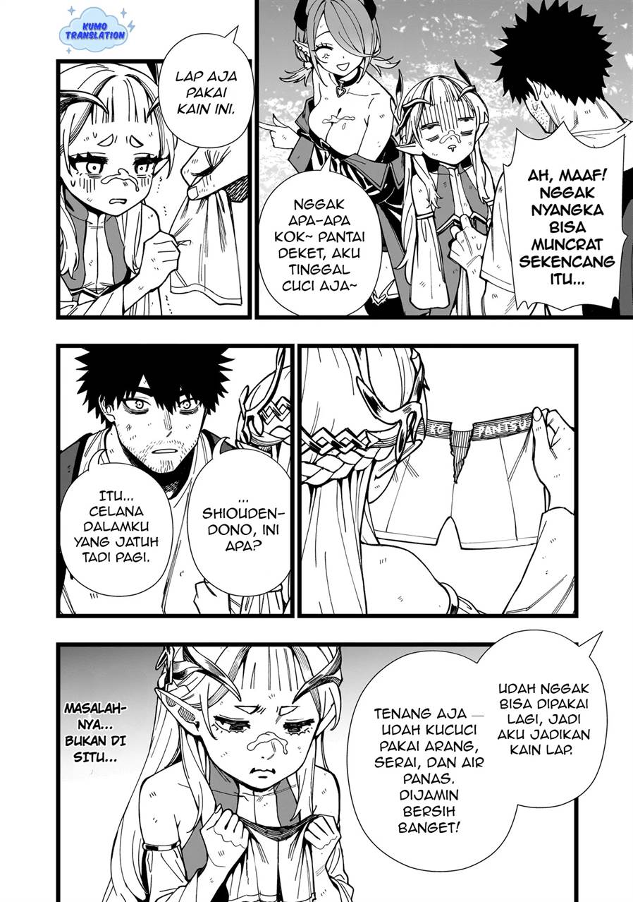 image-komik-senki-survival-saga-isekai-no-unmei-o-kaketa-mujintou-fujun-iseikouyuu-chapter-19-12/27