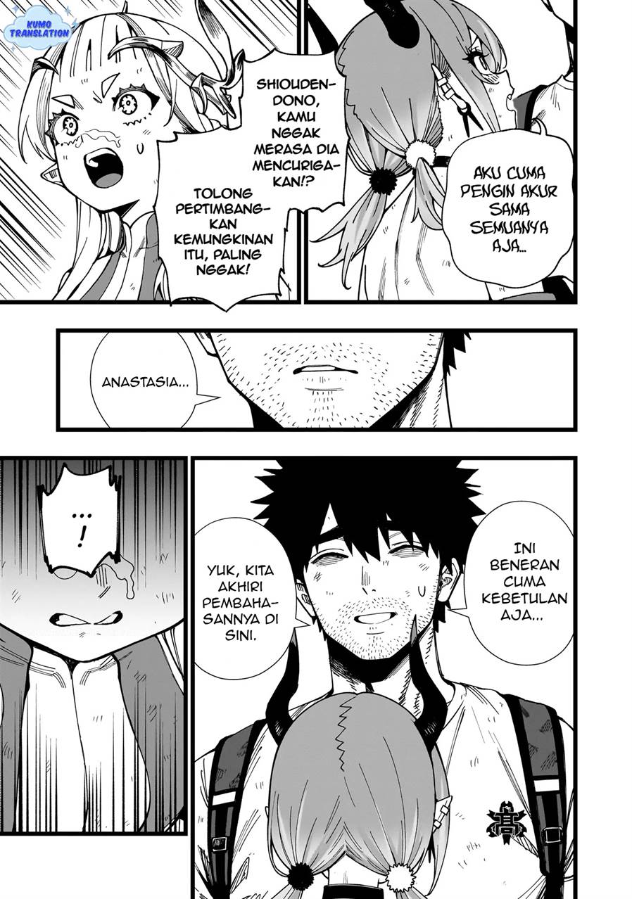 image-komik-senki-survival-saga-isekai-no-unmei-o-kaketa-mujintou-fujun-iseikouyuu-chapter-19-15/27