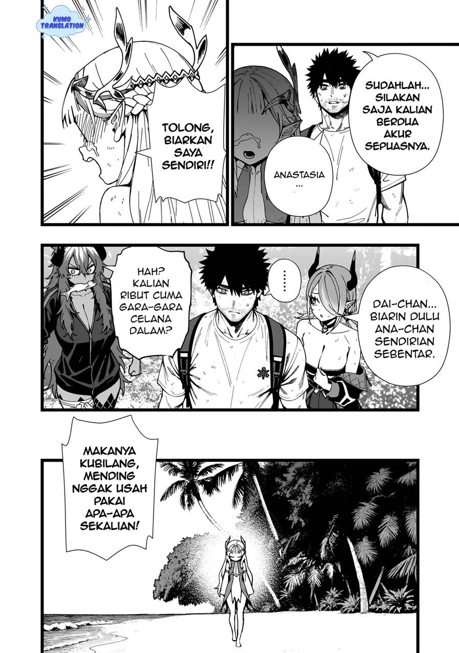 image-komik-senki-survival-saga-isekai-no-unmei-o-kaketa-mujintou-fujun-iseikouyuu-chapter-19-16/27