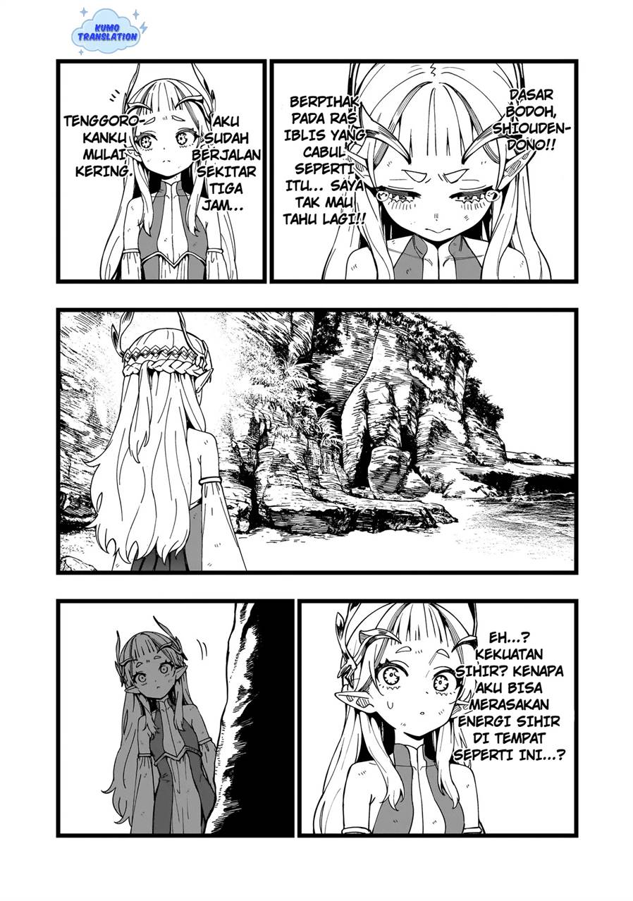 image-komik-senki-survival-saga-isekai-no-unmei-o-kaketa-mujintou-fujun-iseikouyuu-chapter-19-17/27