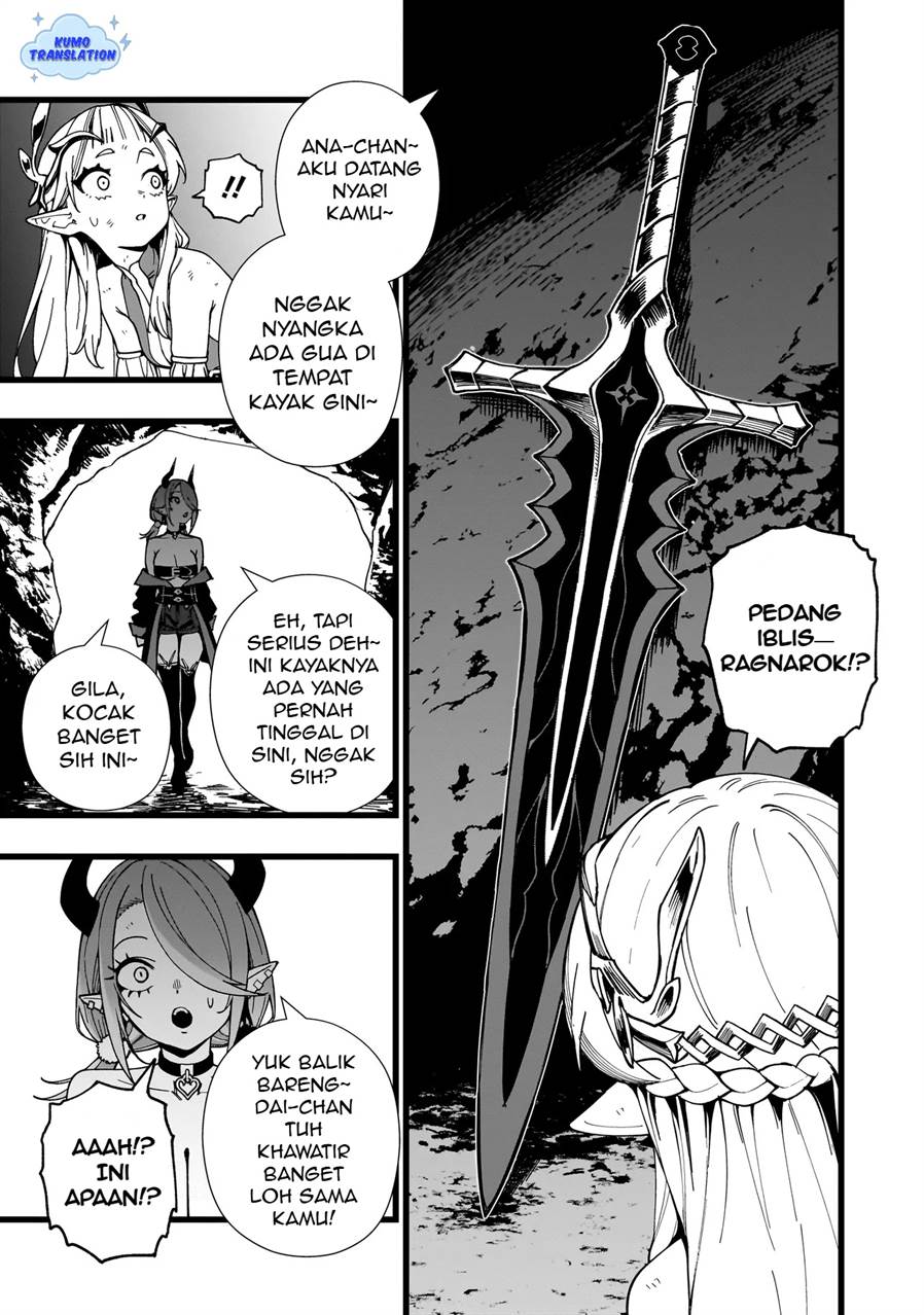 image-komik-senki-survival-saga-isekai-no-unmei-o-kaketa-mujintou-fujun-iseikouyuu-chapter-19-19/27