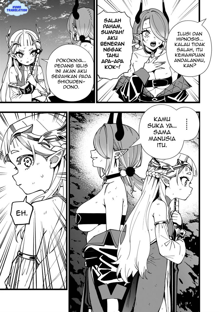 image-komik-senki-survival-saga-isekai-no-unmei-o-kaketa-mujintou-fujun-iseikouyuu-chapter-19-21/27