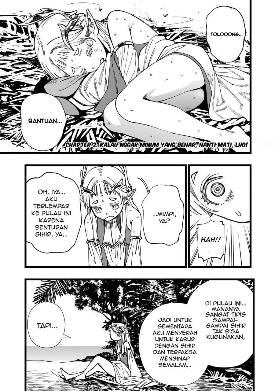 image-komik-senki-survival-saga-isekai-no-unmei-o-kaketa-mujintou-fujun-iseikouyuu-chapter-2-3/28