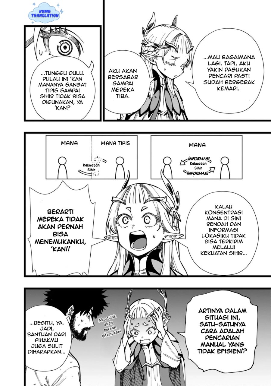 image-komik-senki-survival-saga-isekai-no-unmei-o-kaketa-mujintou-fujun-iseikouyuu-chapter-2-10/28