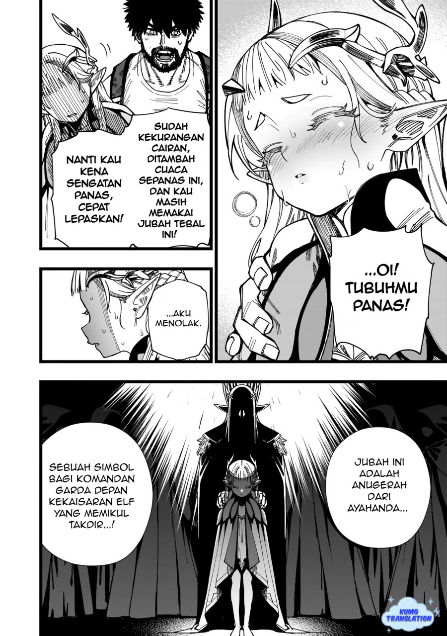 image-komik-senki-survival-saga-isekai-no-unmei-o-kaketa-mujintou-fujun-iseikouyuu-chapter-2-14/28