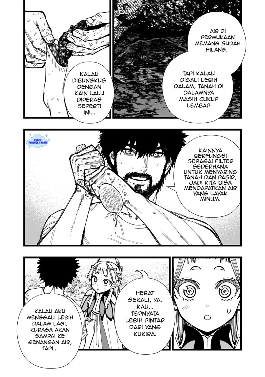 image-komik-senki-survival-saga-isekai-no-unmei-o-kaketa-mujintou-fujun-iseikouyuu-chapter-2-20/28