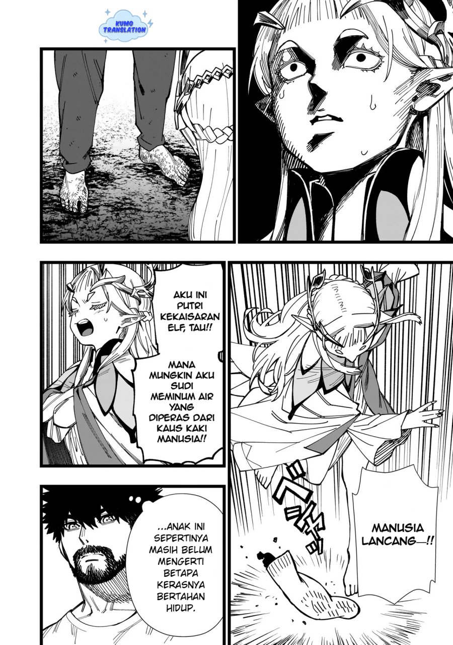 image-komik-senki-survival-saga-isekai-no-unmei-o-kaketa-mujintou-fujun-iseikouyuu-chapter-2-22/28