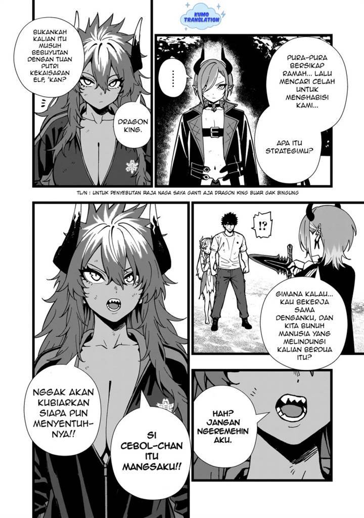 image-komik-senki-survival-saga-isekai-no-unmei-o-kaketa-mujintou-fujun-iseikouyuu-chapter-20-8/27