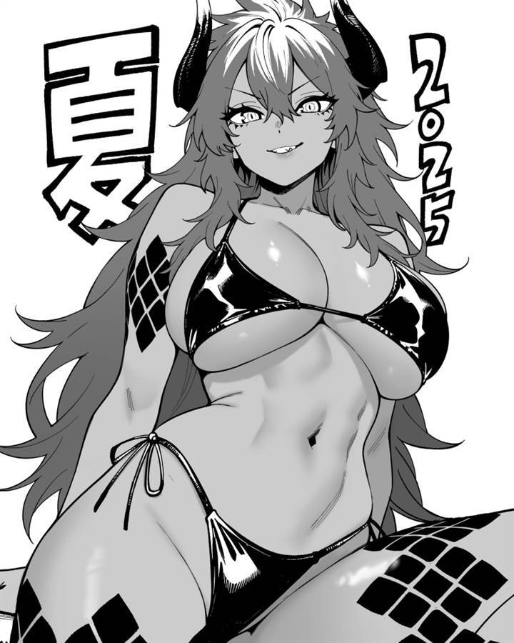 image-komik-senki-survival-saga-isekai-no-unmei-o-kaketa-mujintou-fujun-iseikouyuu-chapter-20-25/27