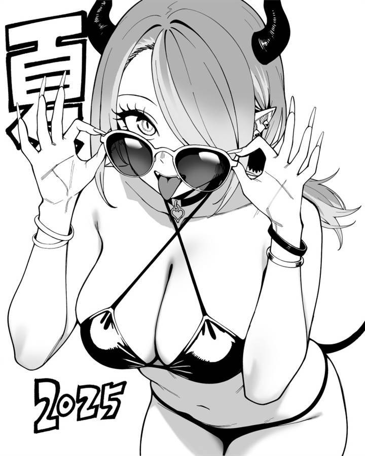 image-komik-senki-survival-saga-isekai-no-unmei-o-kaketa-mujintou-fujun-iseikouyuu-chapter-20-26/27