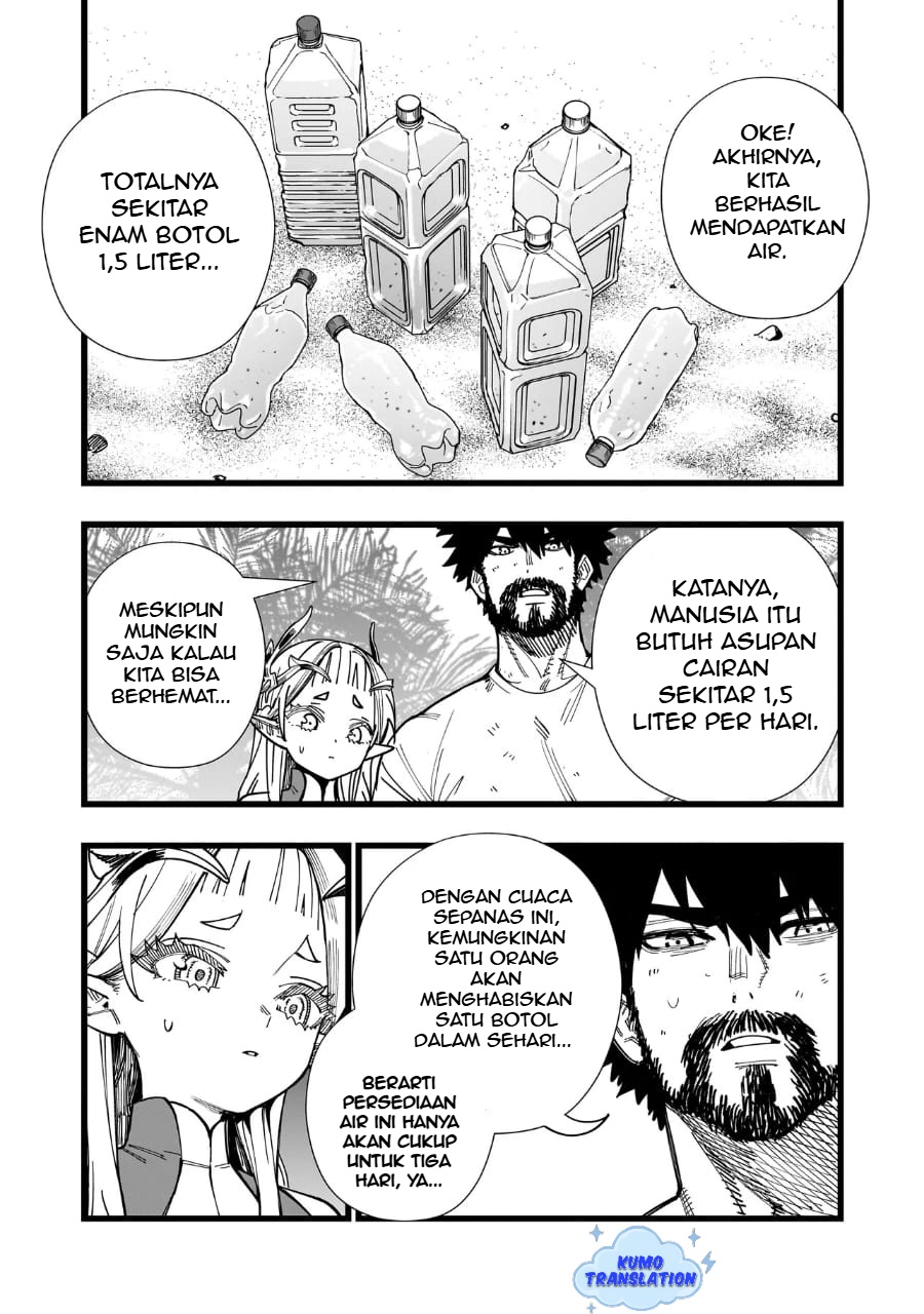 image-komik-senki-survival-saga-isekai-no-unmei-o-kaketa-mujintou-fujun-iseikouyuu-chapter-3-2/20