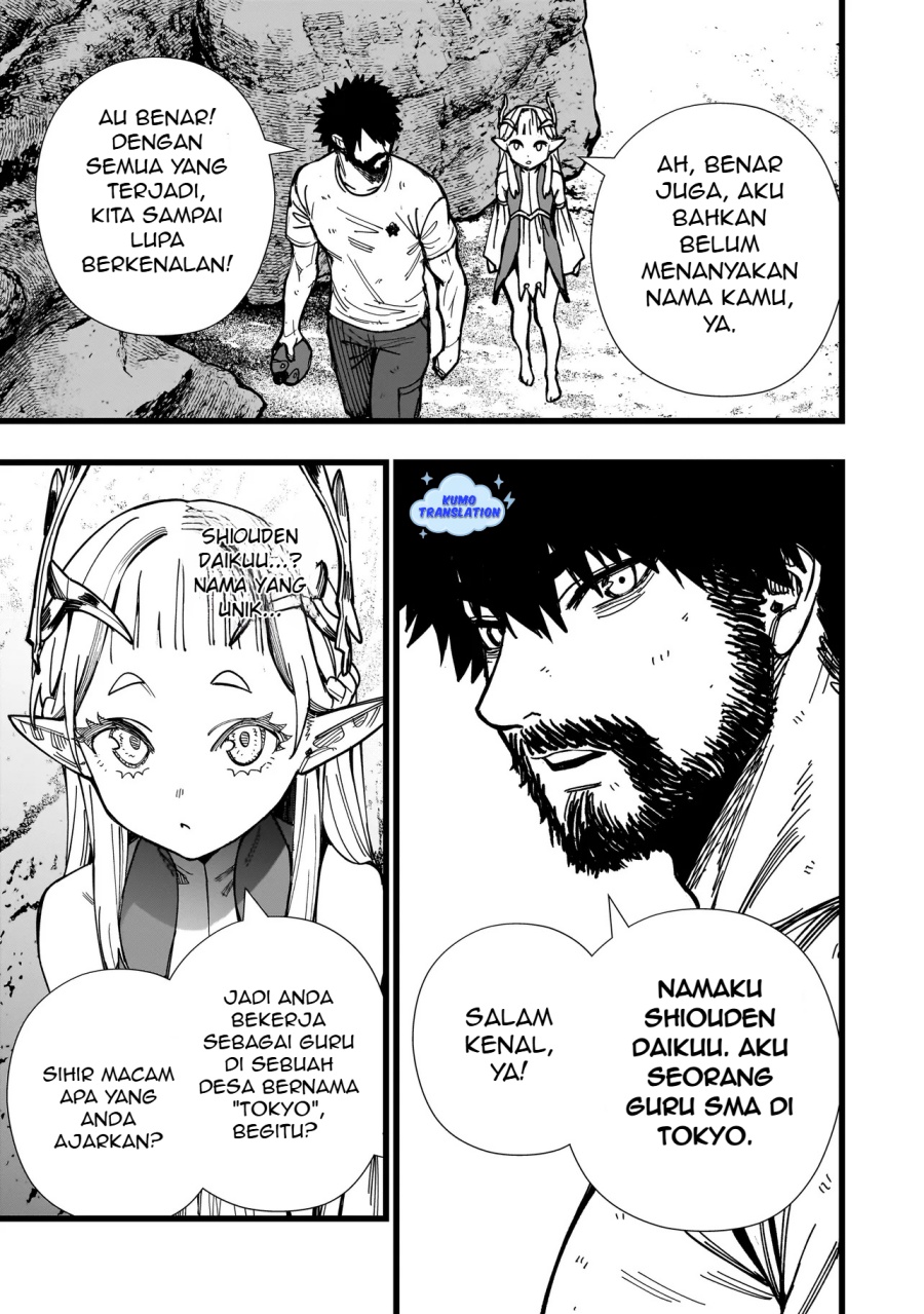 image-komik-senki-survival-saga-isekai-no-unmei-o-kaketa-mujintou-fujun-iseikouyuu-chapter-3-5/20