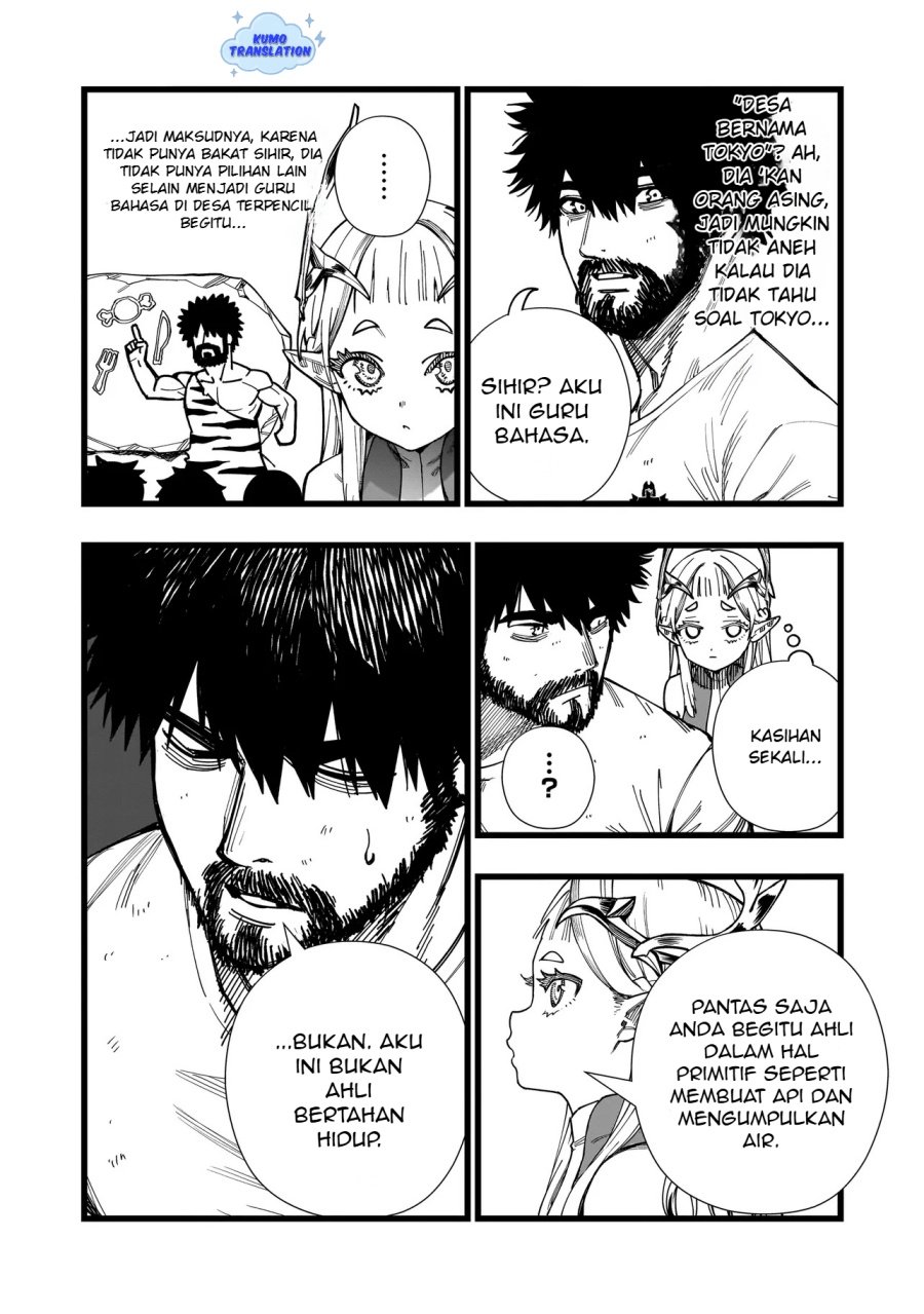 image-komik-senki-survival-saga-isekai-no-unmei-o-kaketa-mujintou-fujun-iseikouyuu-chapter-3-6/20