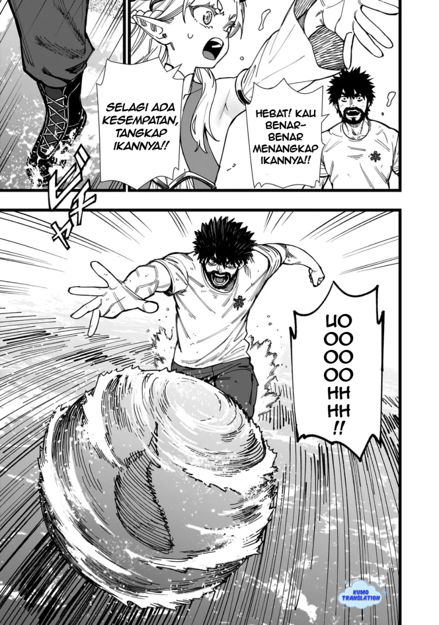 image-komik-senki-survival-saga-isekai-no-unmei-o-kaketa-mujintou-fujun-iseikouyuu-chapter-3-13/20