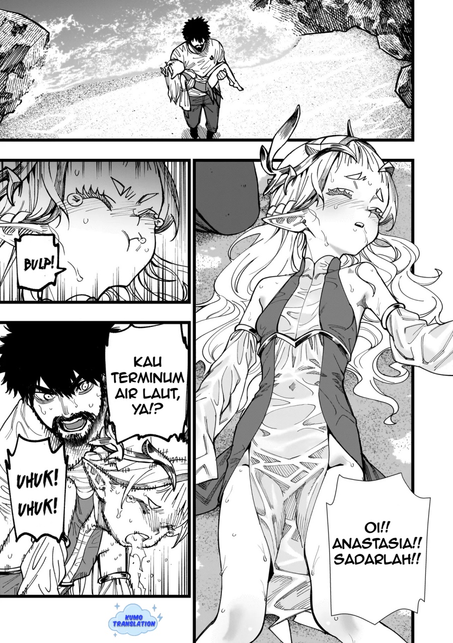 image-komik-senki-survival-saga-isekai-no-unmei-o-kaketa-mujintou-fujun-iseikouyuu-chapter-3-15/20