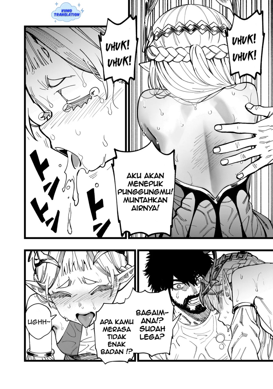 image-komik-senki-survival-saga-isekai-no-unmei-o-kaketa-mujintou-fujun-iseikouyuu-chapter-3-16/20