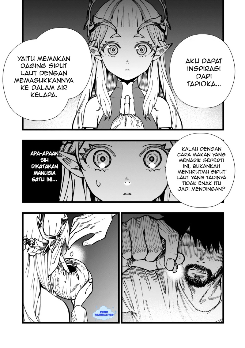 image-komik-senki-survival-saga-isekai-no-unmei-o-kaketa-mujintou-fujun-iseikouyuu-chapter-4-13/20