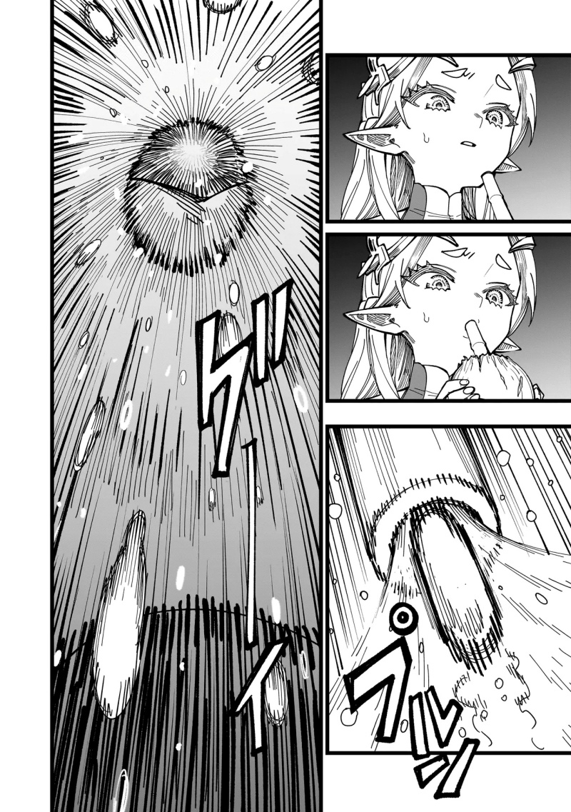 image-komik-senki-survival-saga-isekai-no-unmei-o-kaketa-mujintou-fujun-iseikouyuu-chapter-4-14/20