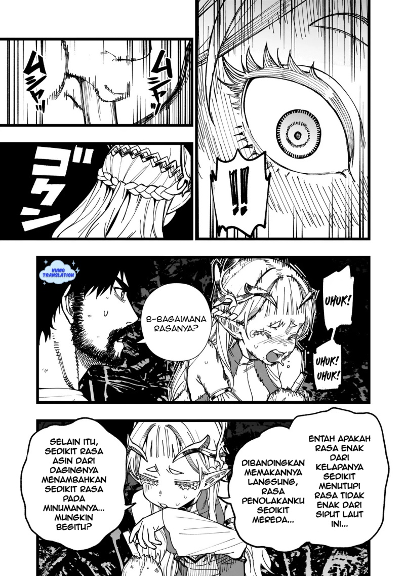 image-komik-senki-survival-saga-isekai-no-unmei-o-kaketa-mujintou-fujun-iseikouyuu-chapter-4-15/20