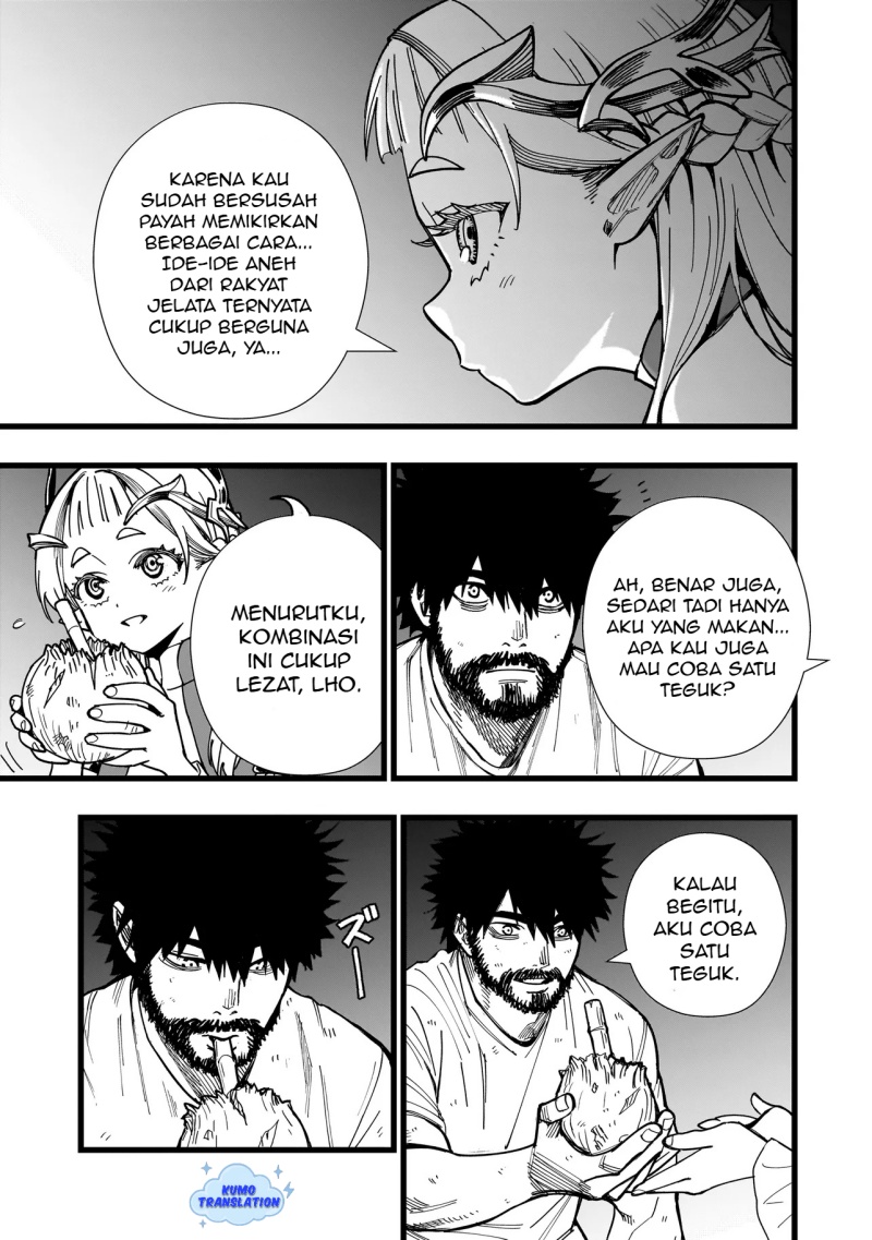 image-komik-senki-survival-saga-isekai-no-unmei-o-kaketa-mujintou-fujun-iseikouyuu-chapter-4-17/20