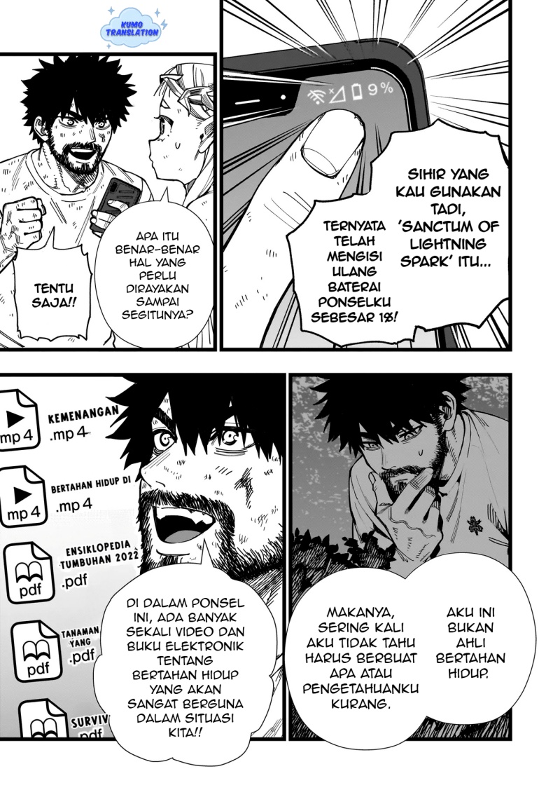 image-komik-senki-survival-saga-isekai-no-unmei-o-kaketa-mujintou-fujun-iseikouyuu-chapter-5-23/28