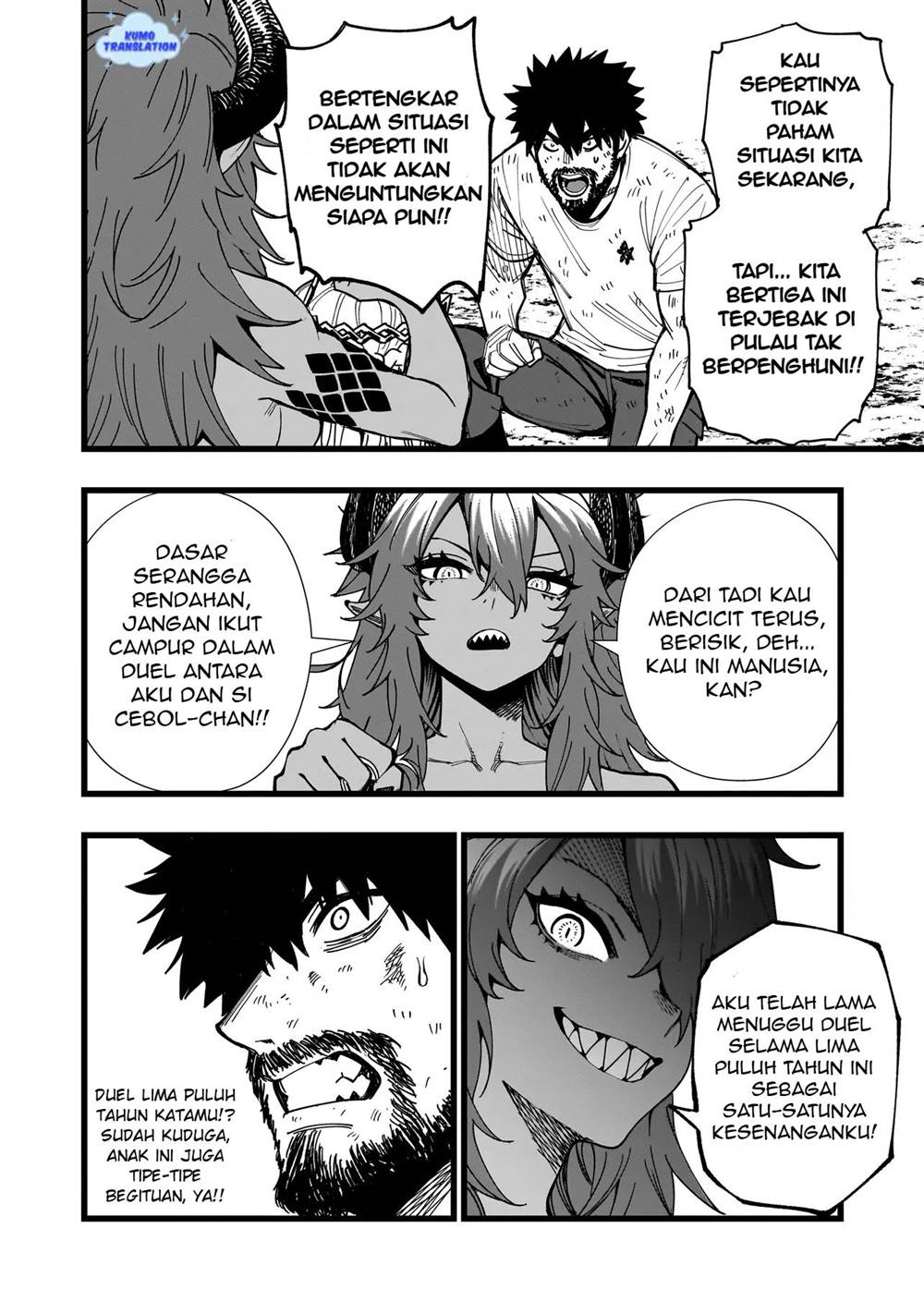 image-komik-senki-survival-saga-isekai-no-unmei-o-kaketa-mujintou-fujun-iseikouyuu-chapter-6-6/22