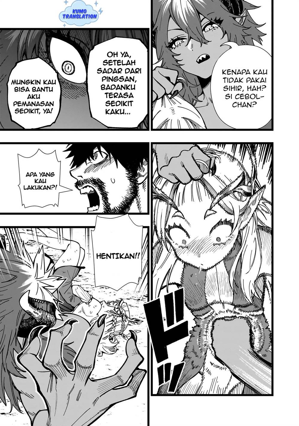 image-komik-senki-survival-saga-isekai-no-unmei-o-kaketa-mujintou-fujun-iseikouyuu-chapter-6-7/22