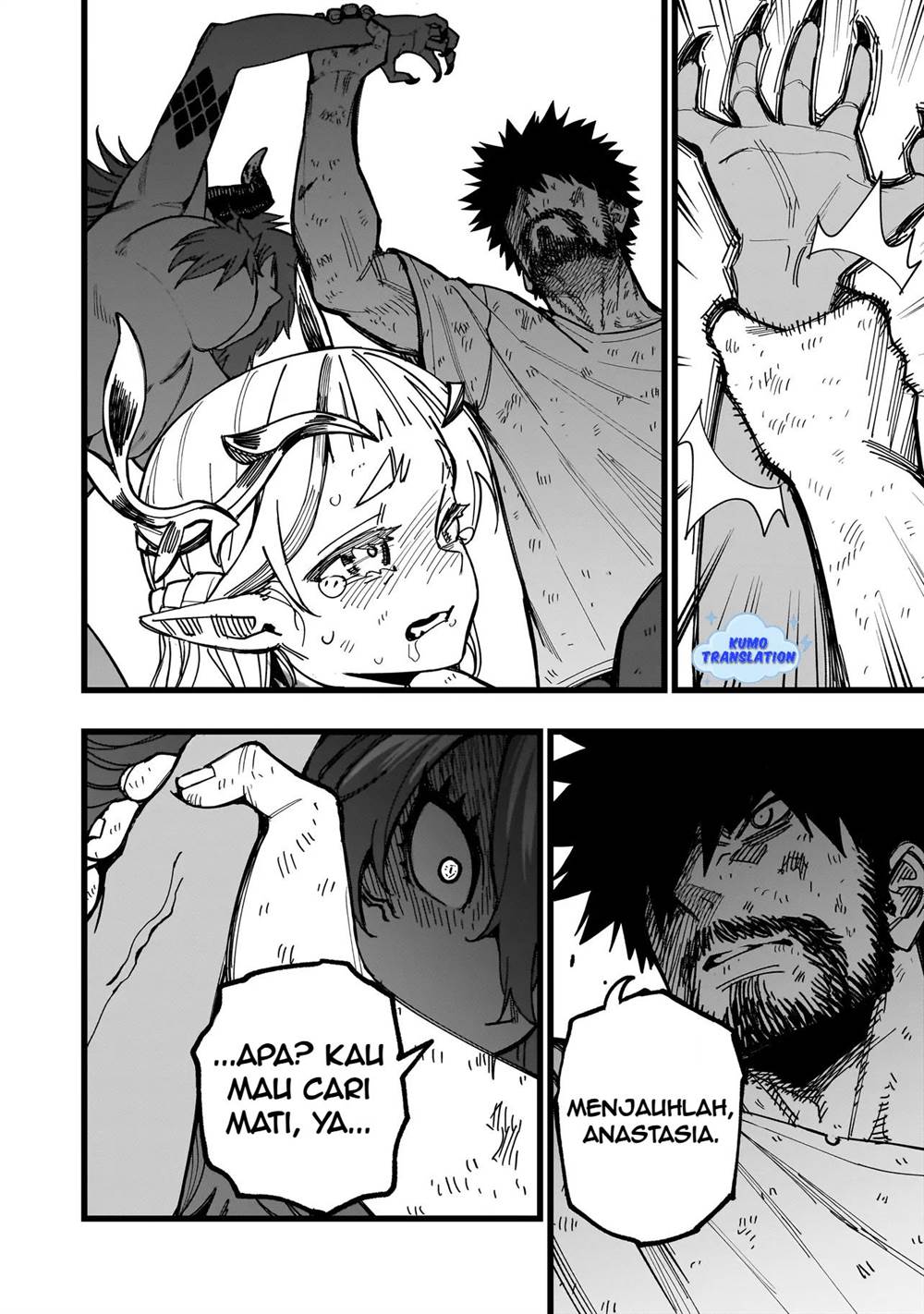 image-komik-senki-survival-saga-isekai-no-unmei-o-kaketa-mujintou-fujun-iseikouyuu-chapter-6-8/22