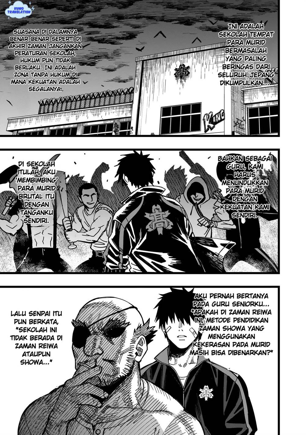 image-komik-senki-survival-saga-isekai-no-unmei-o-kaketa-mujintou-fujun-iseikouyuu-chapter-6-11/22