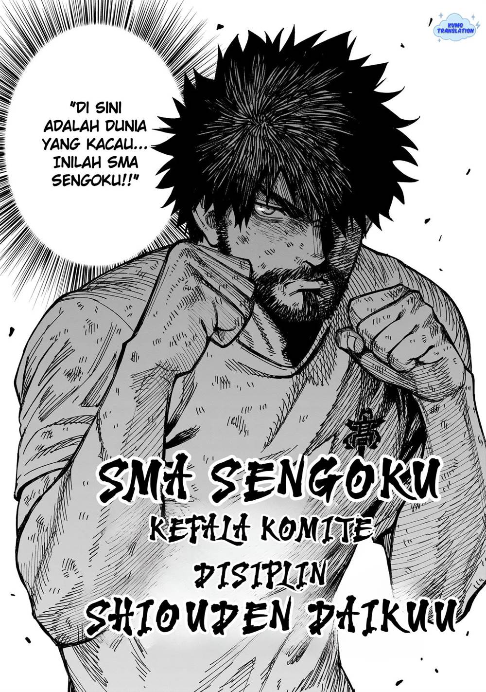 image-komik-senki-survival-saga-isekai-no-unmei-o-kaketa-mujintou-fujun-iseikouyuu-chapter-6-12/22