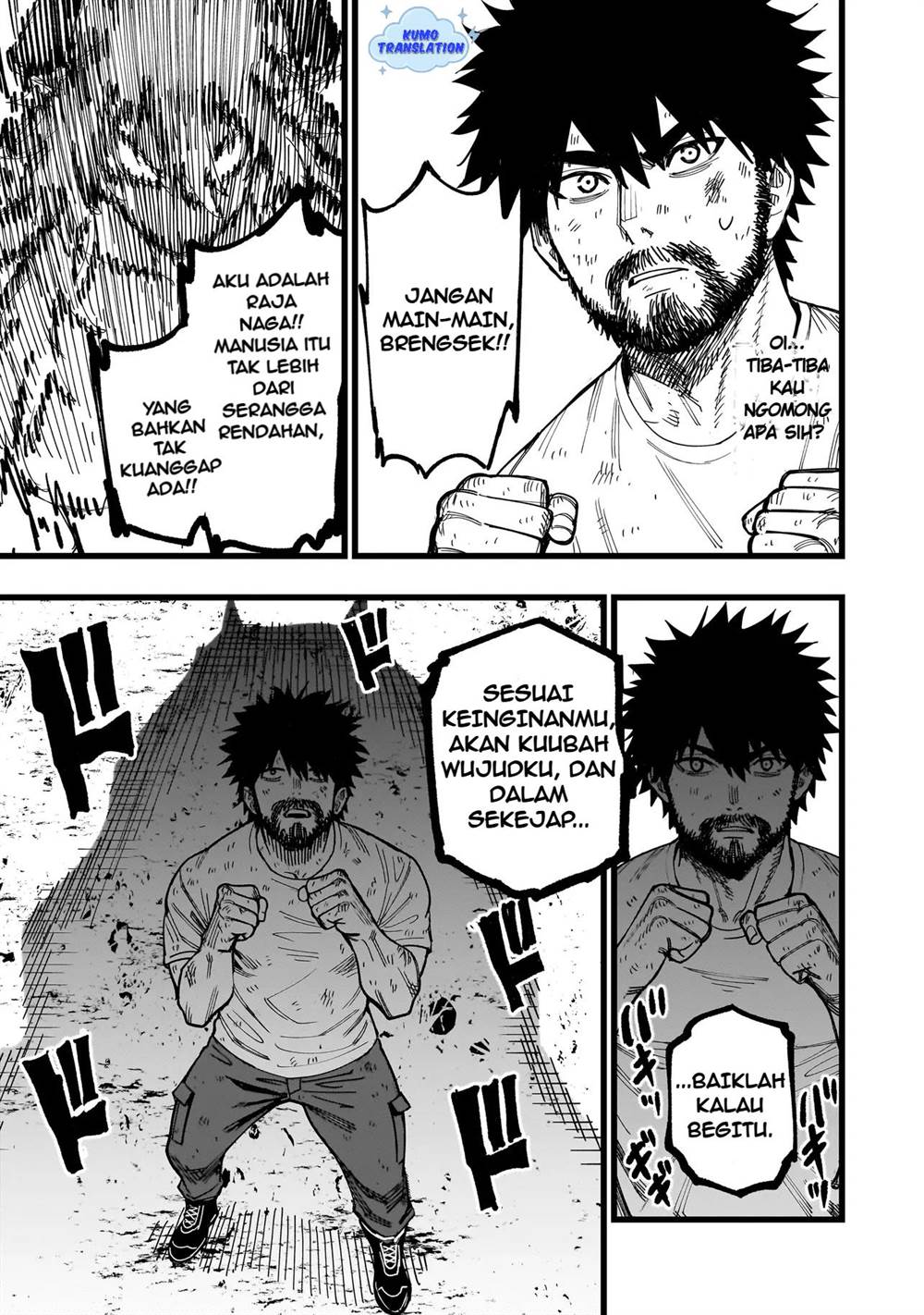 image-komik-senki-survival-saga-isekai-no-unmei-o-kaketa-mujintou-fujun-iseikouyuu-chapter-6-19/22