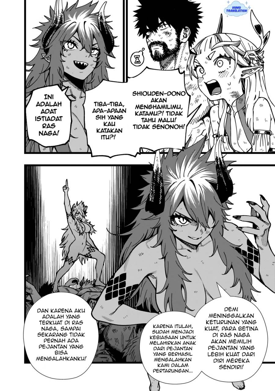 image-komik-senki-survival-saga-isekai-no-unmei-o-kaketa-mujintou-fujun-iseikouyuu-chapter-8-2/27