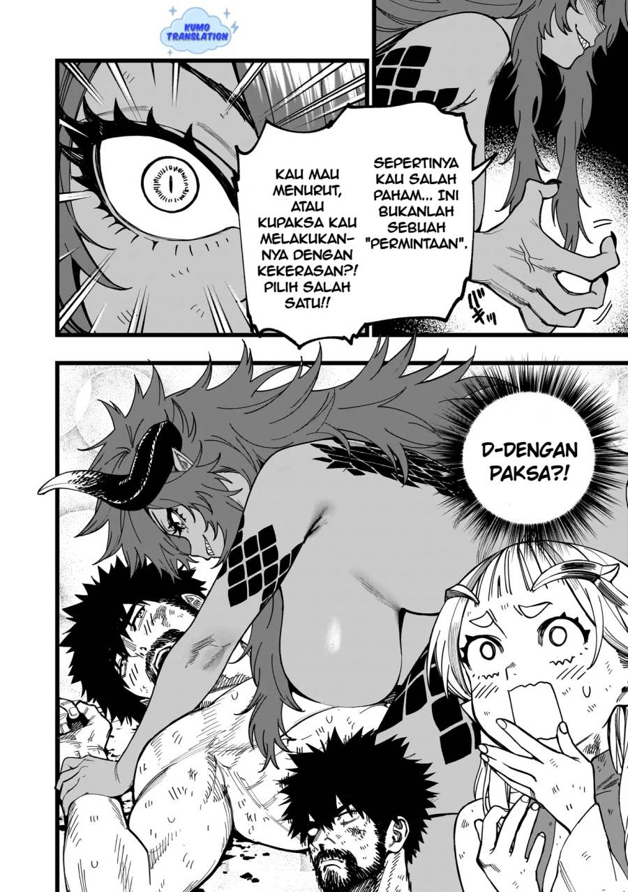 image-komik-senki-survival-saga-isekai-no-unmei-o-kaketa-mujintou-fujun-iseikouyuu-chapter-8-4/27