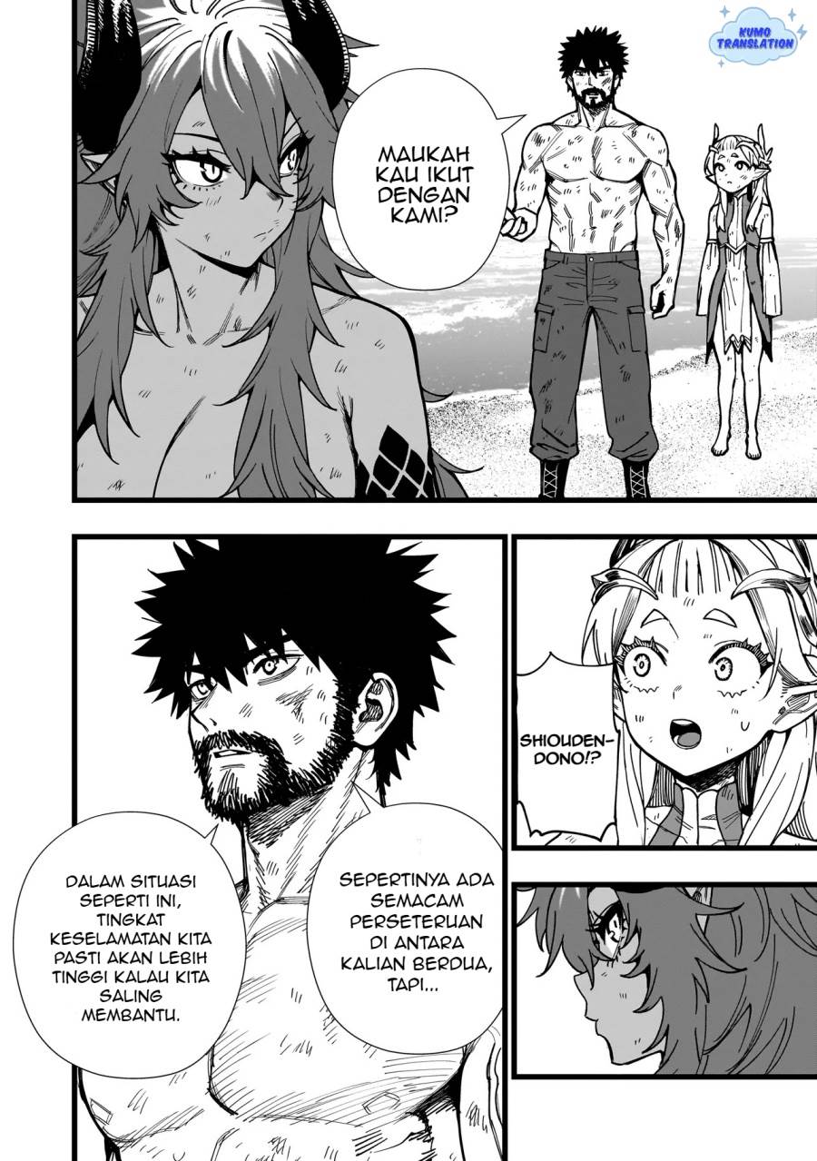 image-komik-senki-survival-saga-isekai-no-unmei-o-kaketa-mujintou-fujun-iseikouyuu-chapter-8-6/27