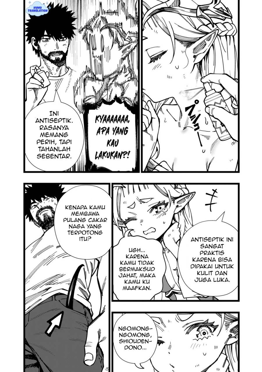 image-komik-senki-survival-saga-isekai-no-unmei-o-kaketa-mujintou-fujun-iseikouyuu-chapter-8-11/27