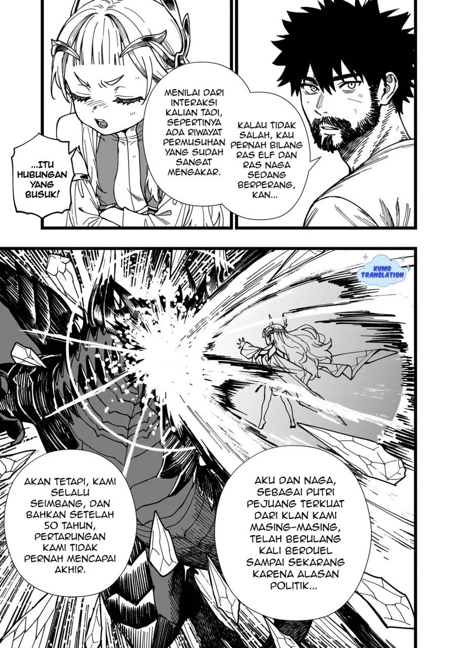 image-komik-senki-survival-saga-isekai-no-unmei-o-kaketa-mujintou-fujun-iseikouyuu-chapter-8-17/27