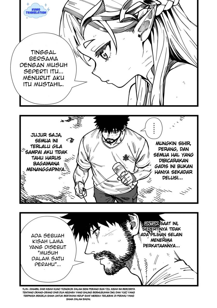 image-komik-senki-survival-saga-isekai-no-unmei-o-kaketa-mujintou-fujun-iseikouyuu-chapter-8-19/27