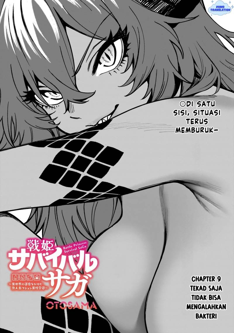 image-komik-senki-survival-saga-isekai-no-unmei-o-kaketa-mujintou-fujun-iseikouyuu-chapter-9-1/27