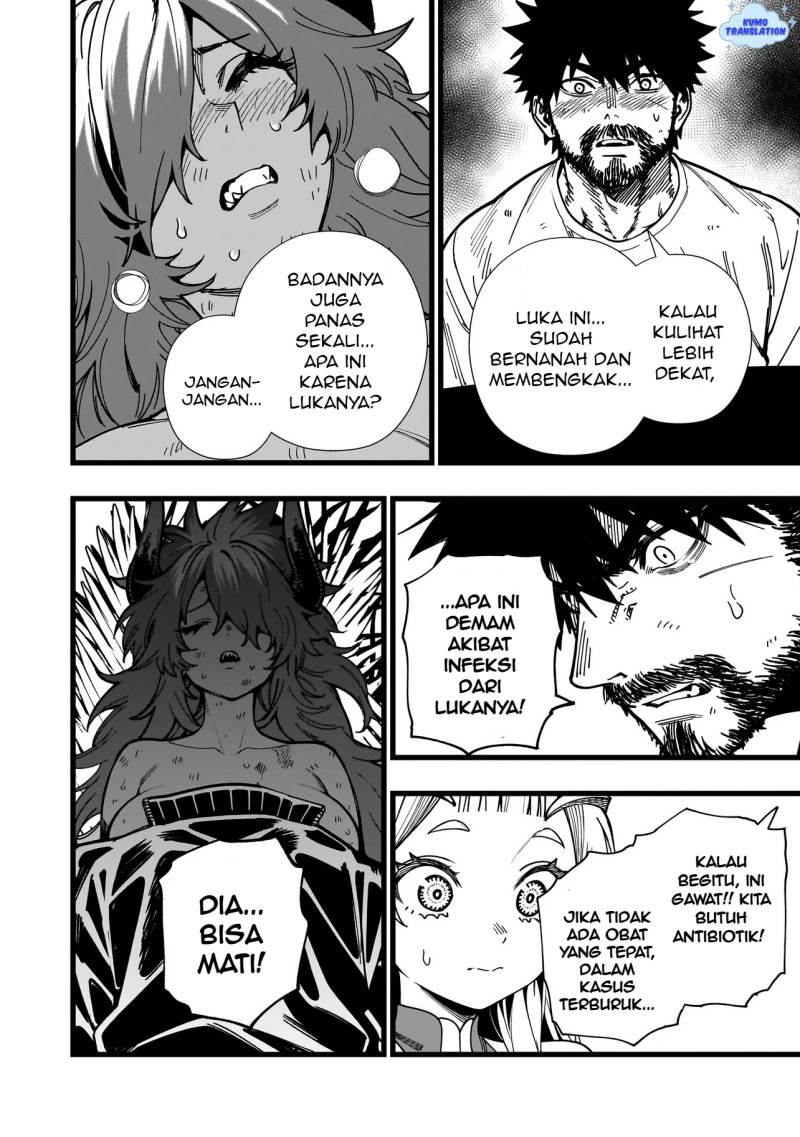 image-komik-senki-survival-saga-isekai-no-unmei-o-kaketa-mujintou-fujun-iseikouyuu-chapter-9-4/27