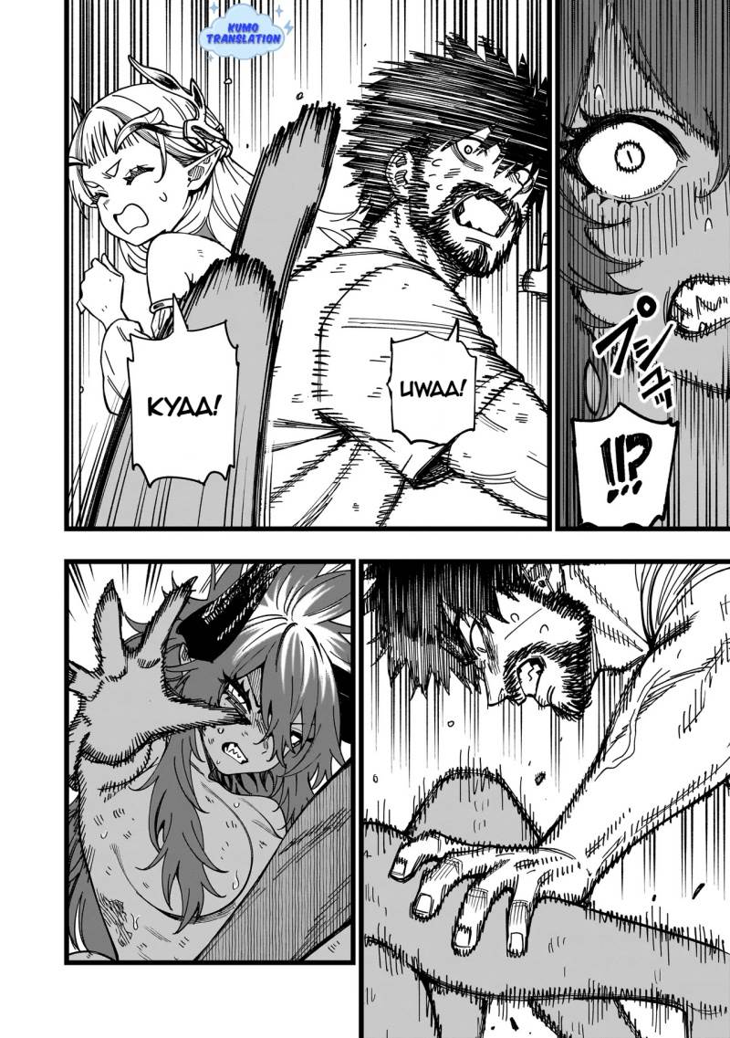 image-komik-senki-survival-saga-isekai-no-unmei-o-kaketa-mujintou-fujun-iseikouyuu-chapter-9-12/27