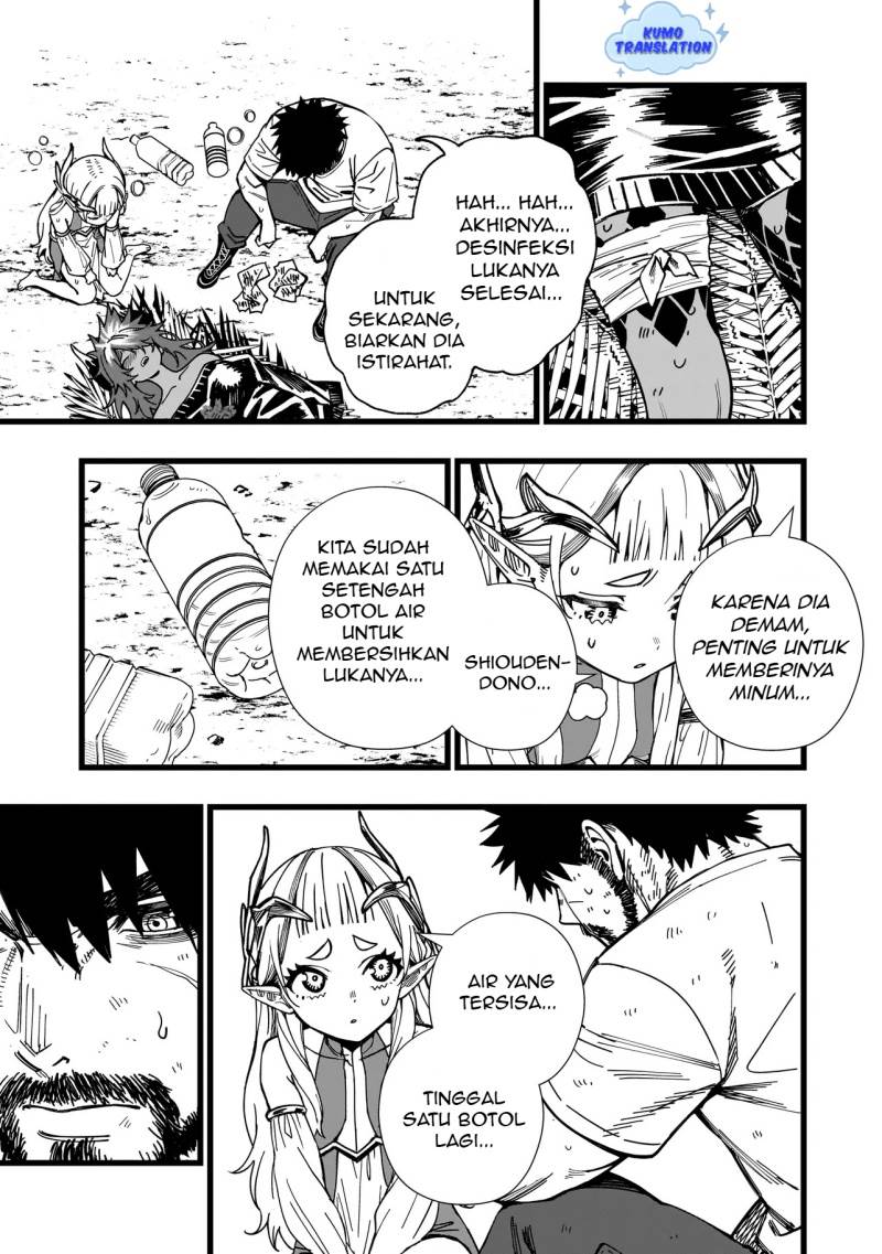 image-komik-senki-survival-saga-isekai-no-unmei-o-kaketa-mujintou-fujun-iseikouyuu-chapter-9-15/27