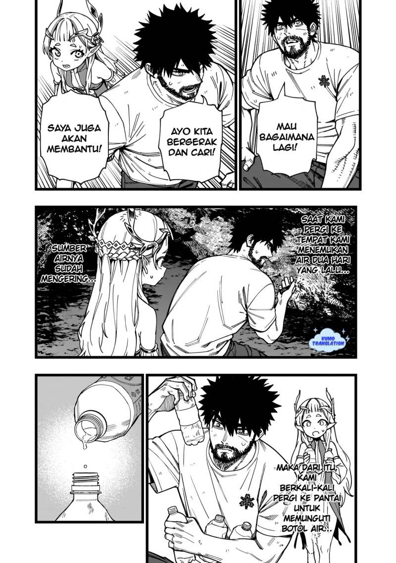 image-komik-senki-survival-saga-isekai-no-unmei-o-kaketa-mujintou-fujun-iseikouyuu-chapter-9-16/27