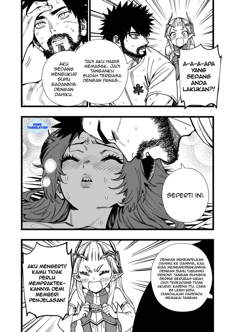 image-komik-senki-survival-saga-isekai-no-unmei-o-kaketa-mujintou-fujun-iseikouyuu-chapter-9-19/27