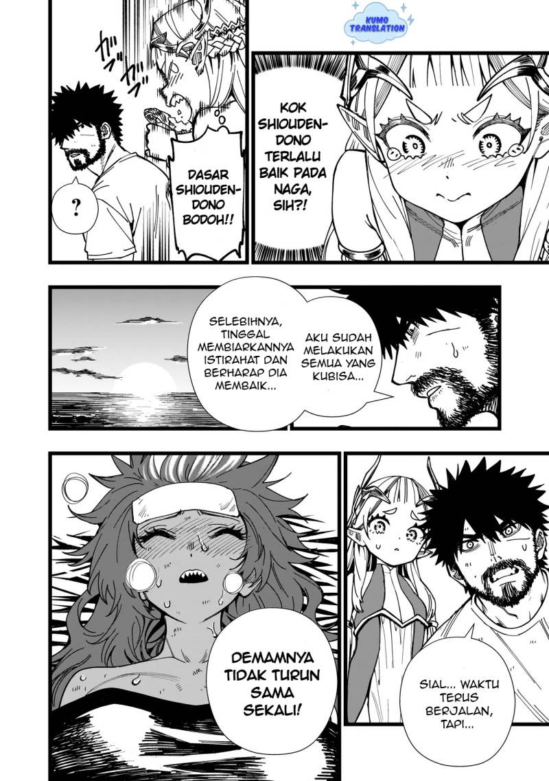 image-komik-senki-survival-saga-isekai-no-unmei-o-kaketa-mujintou-fujun-iseikouyuu-chapter-9-20/27