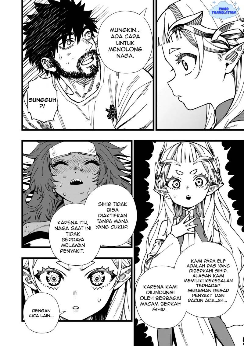 image-komik-senki-survival-saga-isekai-no-unmei-o-kaketa-mujintou-fujun-iseikouyuu-chapter-9-22/27